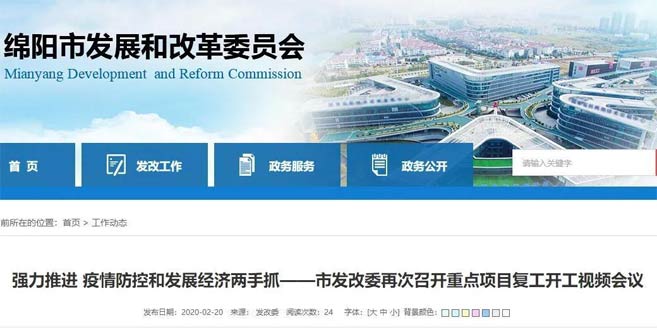 全國各地砂荒來襲,機制砂熱銷潮再度席卷而來