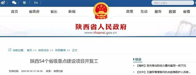 全國各地砂荒來襲,機制砂熱銷潮再度席卷而來