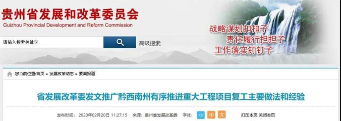 全國各地砂荒來襲,機制砂熱銷潮再度席卷而來