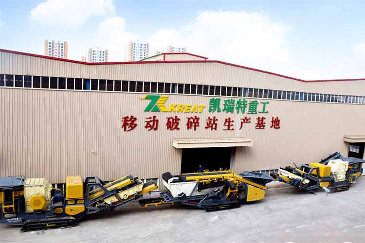 綠水青山就是金山銀山,凱瑞特重工助力環境保護