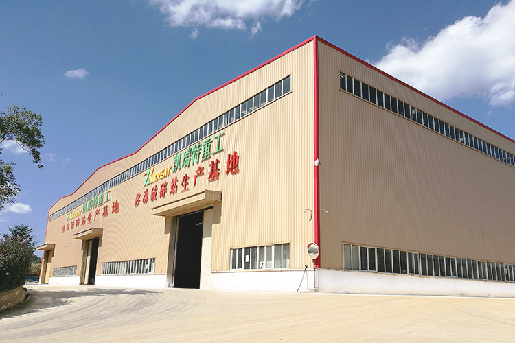 履帶式移動碎石機優勢與使用范圍