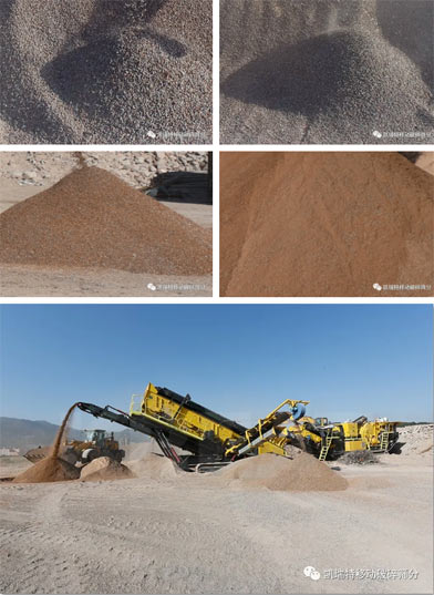 近期最新砂石綜合價格(市場均價)指數