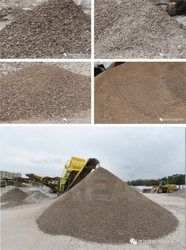 近期最新砂石綜合價格(市場均價)指數