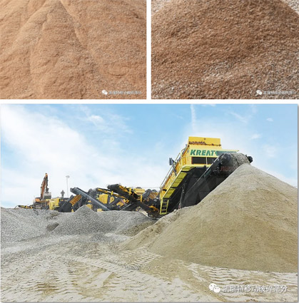 近期最新砂石綜合價格(市場均價)指數