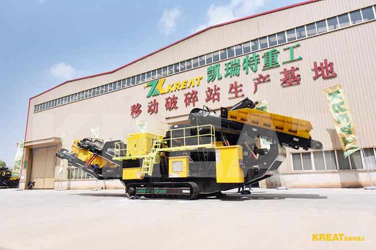 凱瑞特圓錐破AGP300設備現貨助您快速復工投產