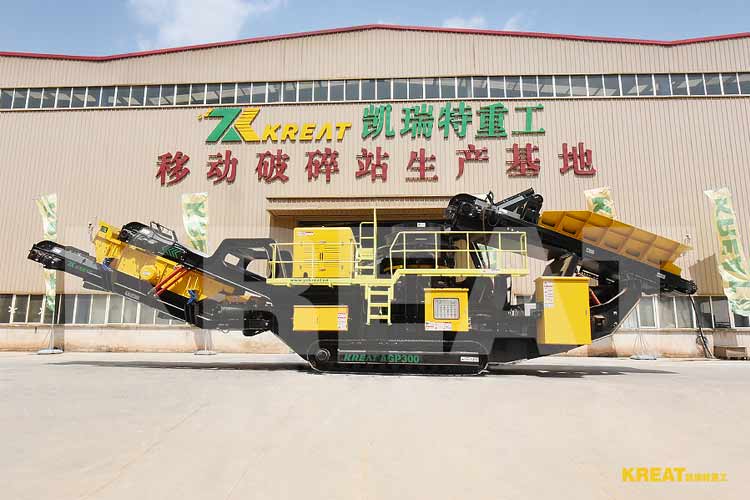 凱瑞特圓錐破AGP300設備現貨助您快速復工投產