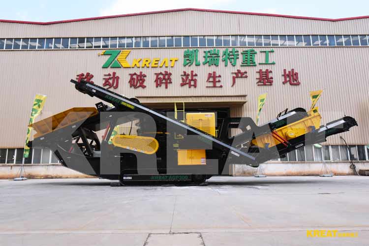 凱瑞特圓錐破AGP300設備現貨助您快速復工投產