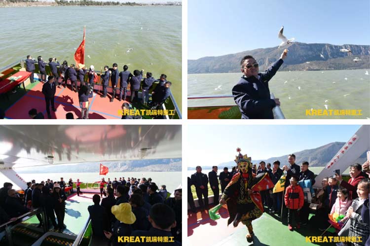 凱瑞特重工“感謝有你,伴我同行”2019年會圓滿結束