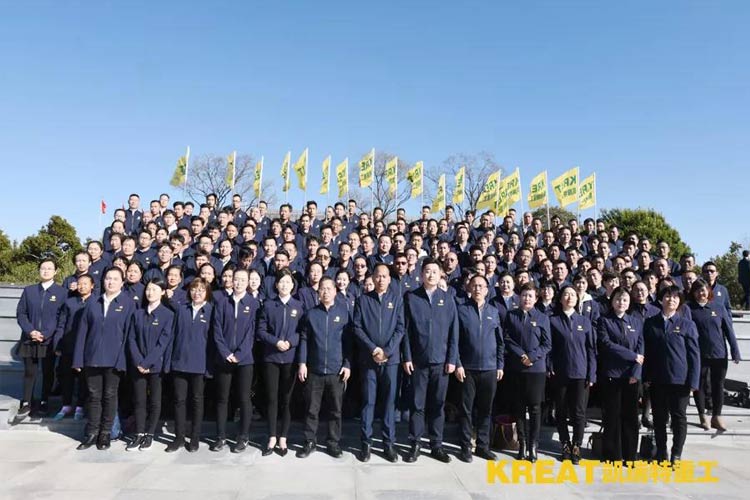 凱瑞特重工“感謝有你,伴我同行”2019年會圓滿結束