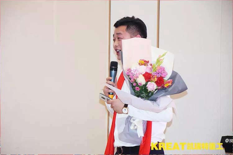 凱瑞特重工“感謝有你,伴我同行”2019年會圓滿結束