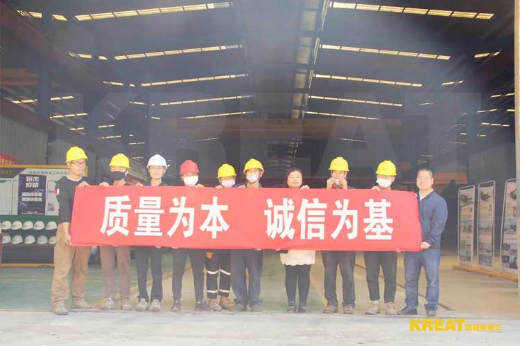 【中國品牌日活動 】凱瑞特積極響應,為國家發展需要不斷成長進步