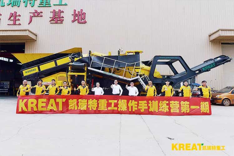 凱瑞特操作手訓練營第一期:無危則安,無缺則全