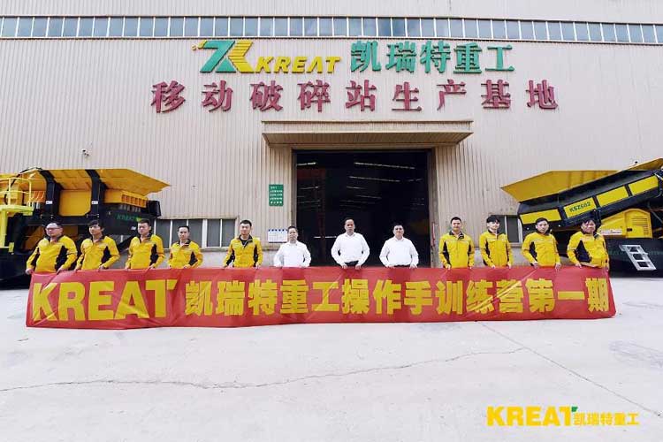 凱瑞特操作手訓練營第一期:無危則安,無缺則全